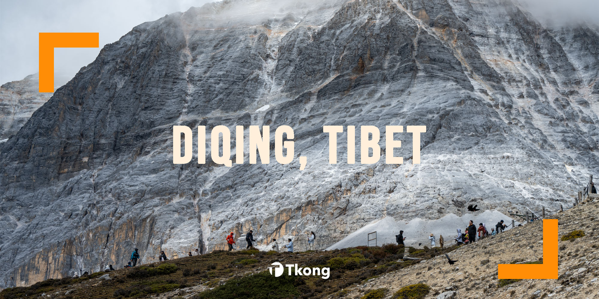 在喧嚣中保留一束光：认识独立数字空间 Tkong